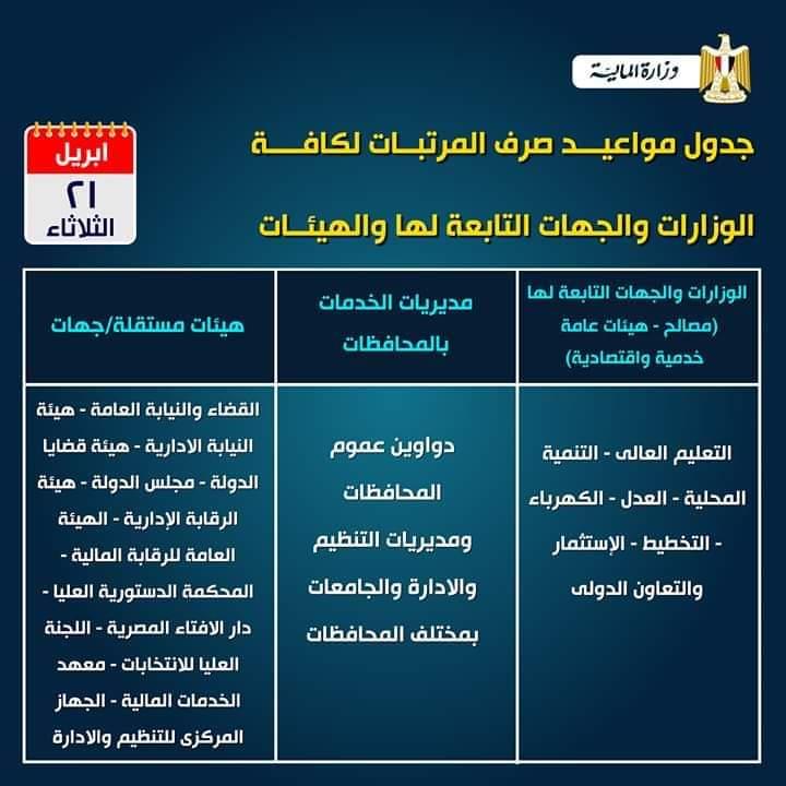 received_244312333287732