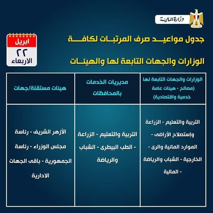 received_631929654025501