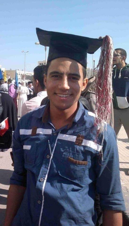 الشهيد المهندس محمد عوض حواس