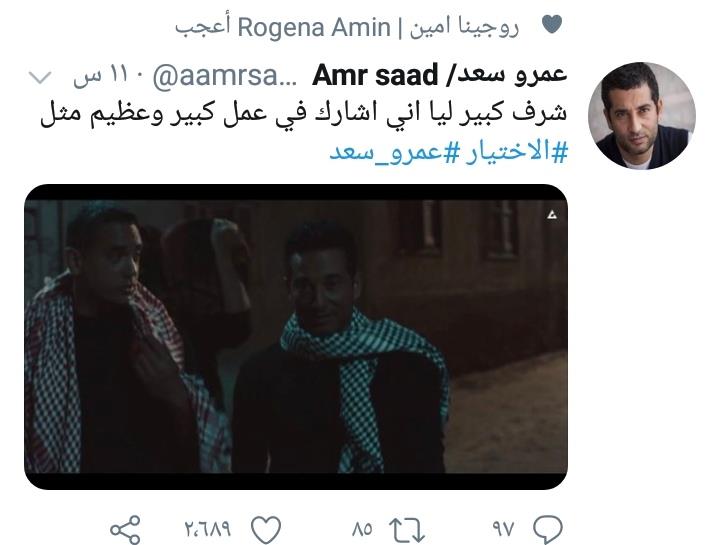 IMG_٢٠٢٠٠٥١٠_١٠١٩٥٢