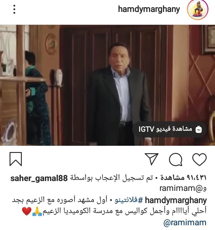 IMG_٢٠٢٠٠٥١٠_١٠٣٥١٩