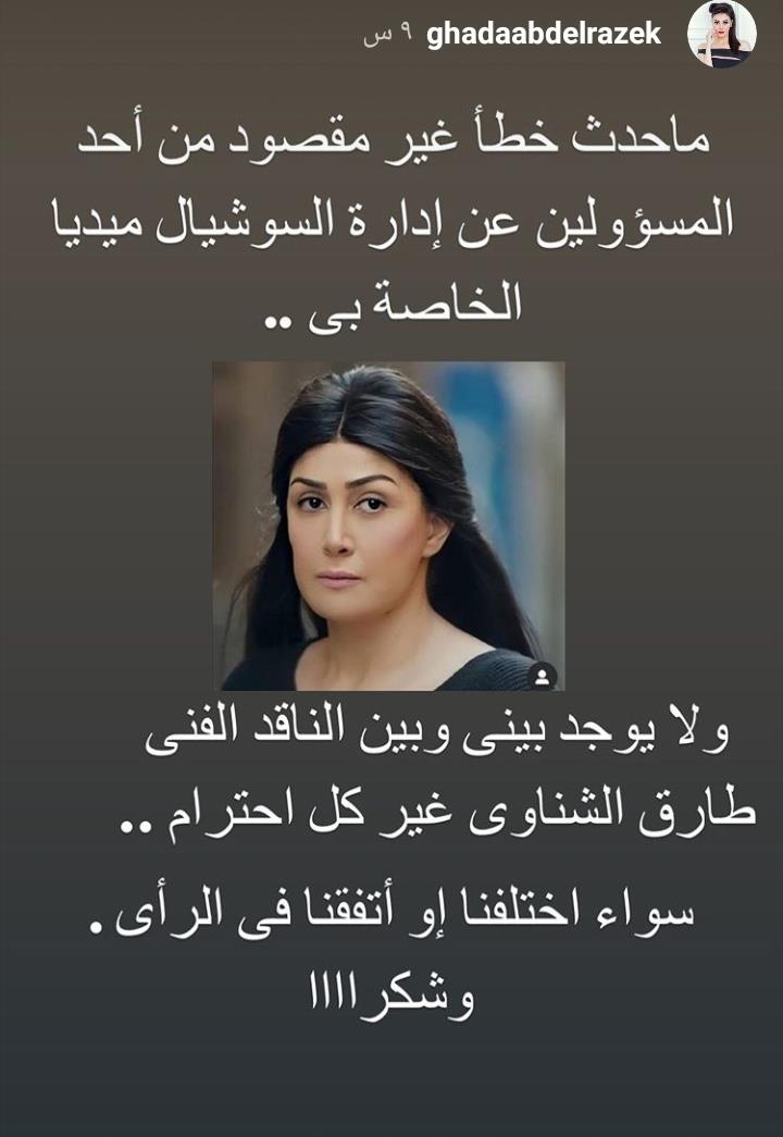 IMG_٢٠٢٠٠٥١٠_١٢٠٧٥٧