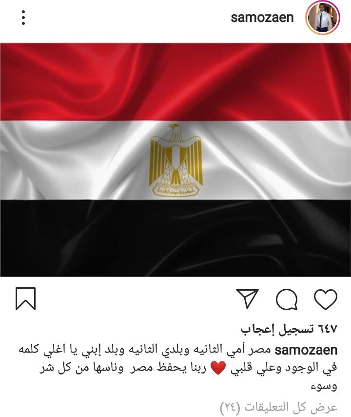 IMG_٢٠٢٠٠٥١٠_١٣٤١٤٠