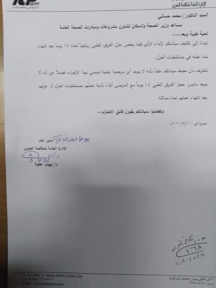 96290491_10222678289246779_7069711104896663552_n