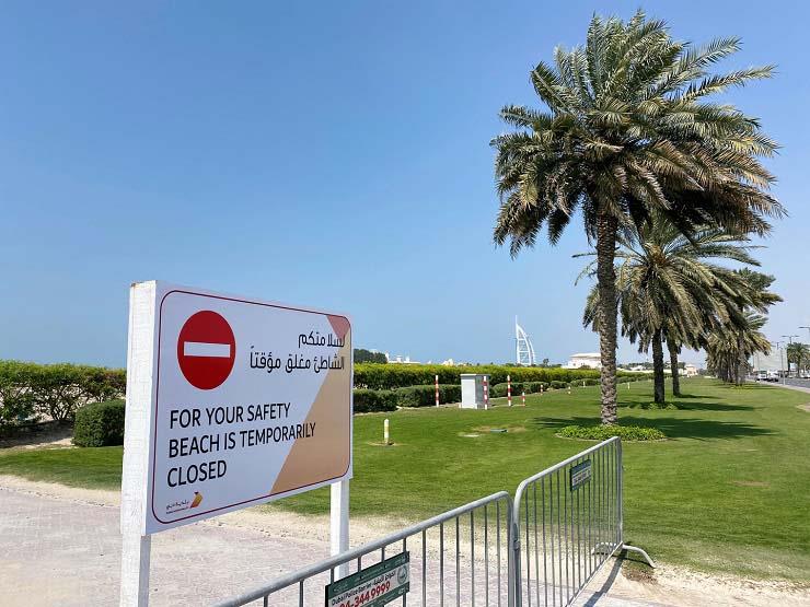 دبي تسمح بإعادة فتح الحدائق العامة 