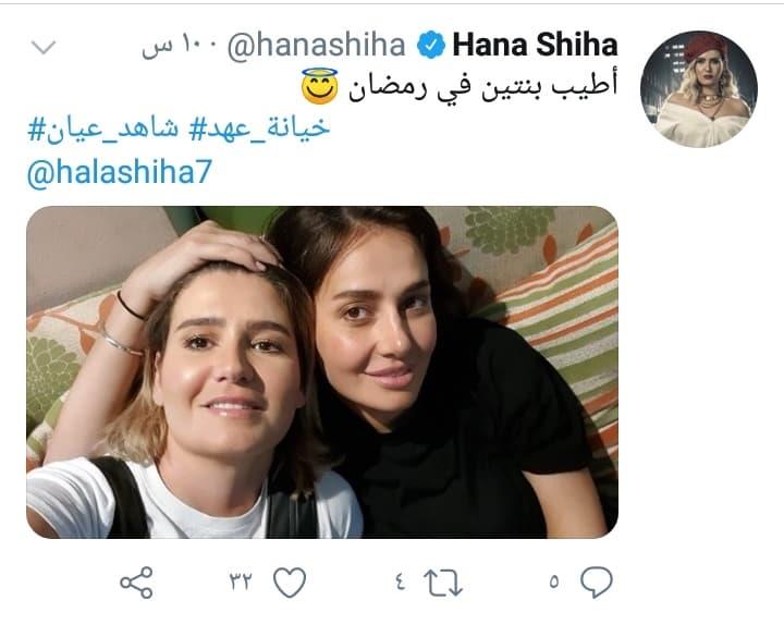 97298723_578164759486197_837288670170972160_n