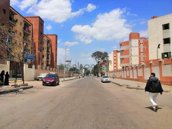 الصورة الثانية .