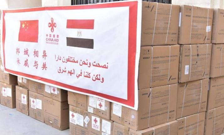 المساعدات الصينية