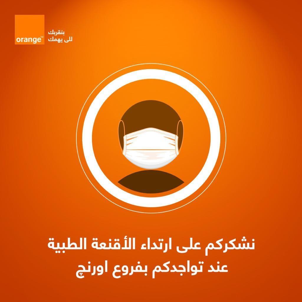 97966470_3610227862325817_1493417380733255680_o