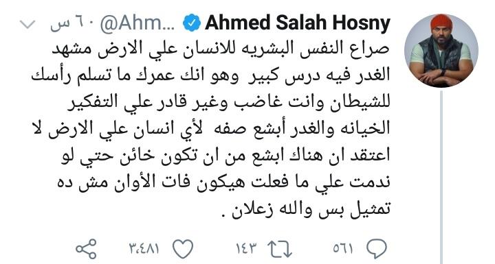 IMG_٢٠٢٠٠٥١٧_١٠٢٧٢٧