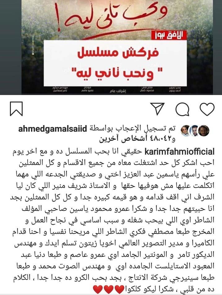 IMG_٢٠٢٠٠٥١٧_١١١٦١٠