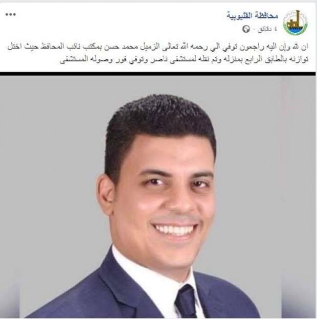 16336958211589790639