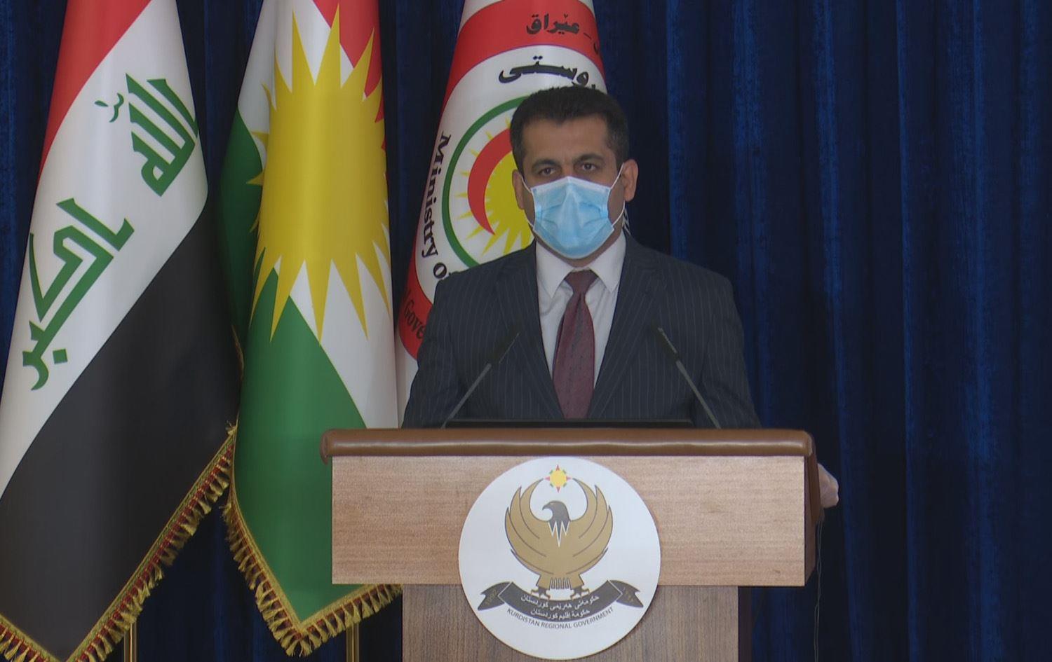  قال وزير صحة إقليم كردستان سامان برزنجي