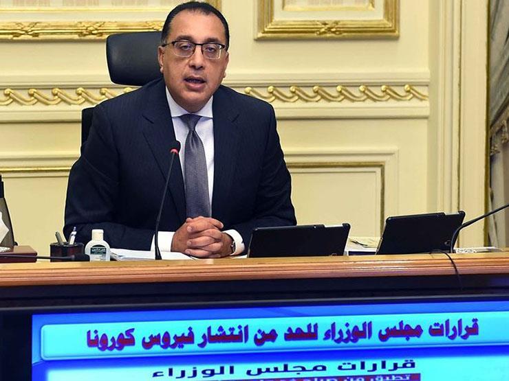 f5f7b592-be83-4a0a-bbe5-9105dffb0741