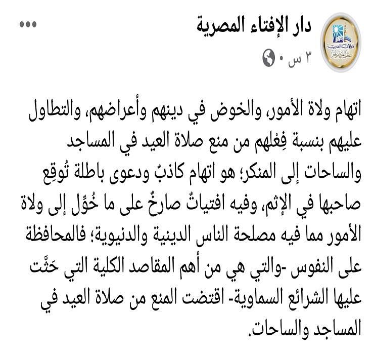 IMG_٢٠٢٠٠٥٢٠_٢٠٤٤١٢