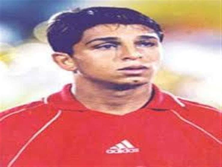 محمد فاروق لاعب الأهلي السابق