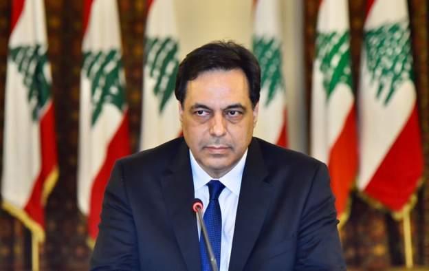 رئيس الوزراء اللبناني حسان دياب