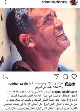 98447652_598755747666472_3391565189219352576_n