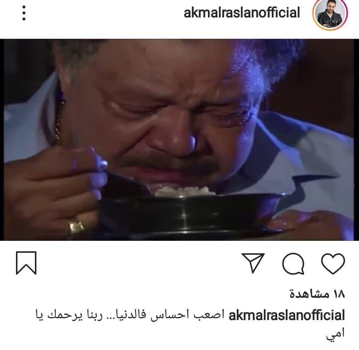 100867217_3246809208741224_5706930999921737728_n