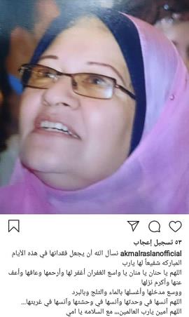 98352602_250627372709181_4637556169819291648_n