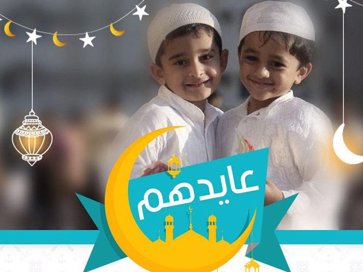 مبادرة إماراتية للاحتفال بالعيد في ظل كورونا