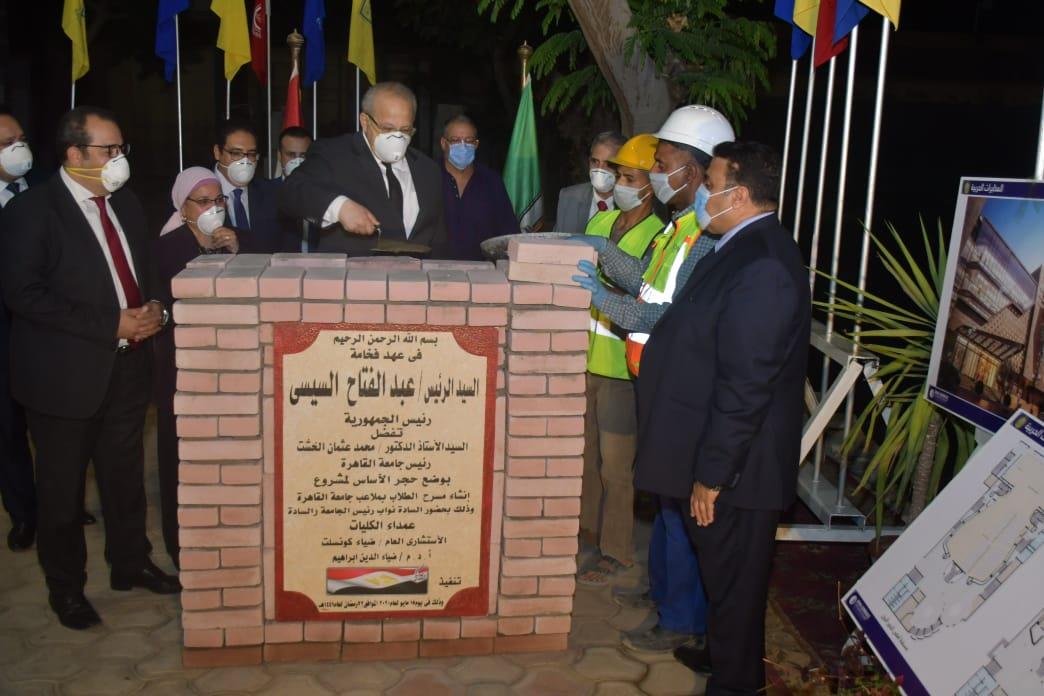 acccbd6d-045d-4946-adc2-3ba1872d0d09