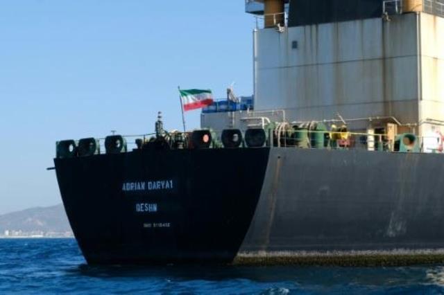 ناقلة نفط إيرانية قبالة سواحل جبل طارق