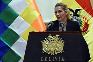 الرئيس الموقتة لبوليفيا جانين أنييز في لاباز في 28