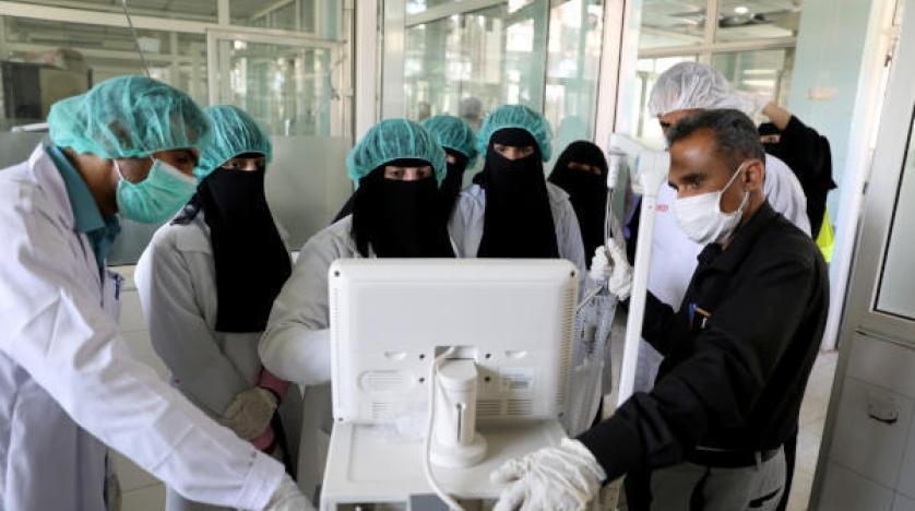 السلطات الصحية في اليمن