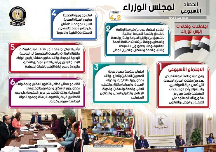 96118007_1591294427715583_6019417422920941568_o