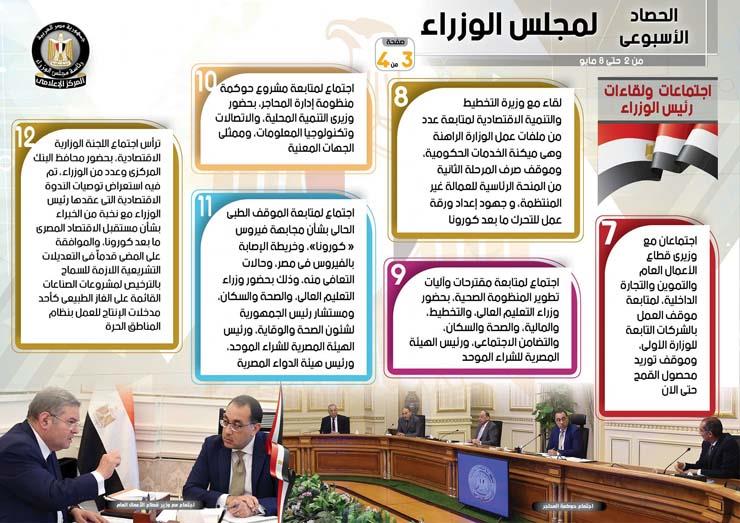 95871660_1591294537715572_4311947389075193856_o