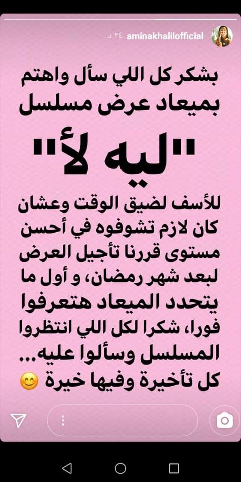 96673322_561964484523308_49653678822391808_n