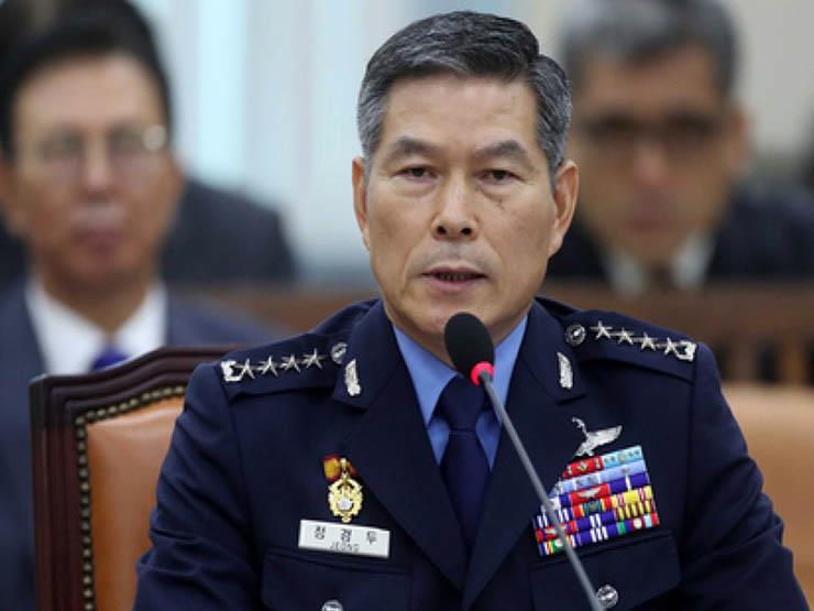 وزير الدفاع الكوري الجنوبي جونج كيونج دو