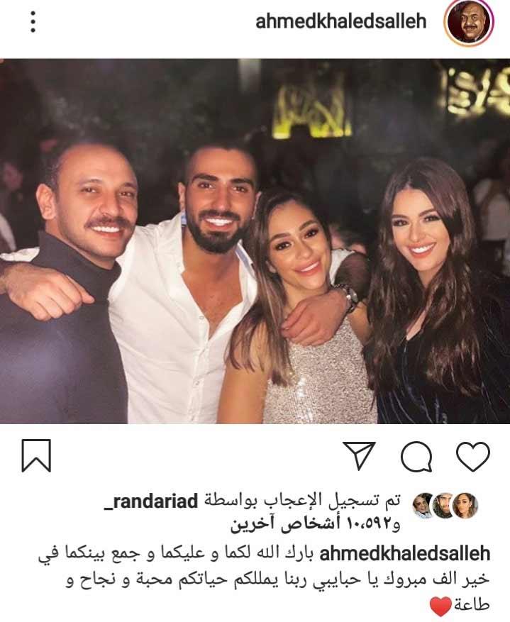 أحمد-خالد-صالح