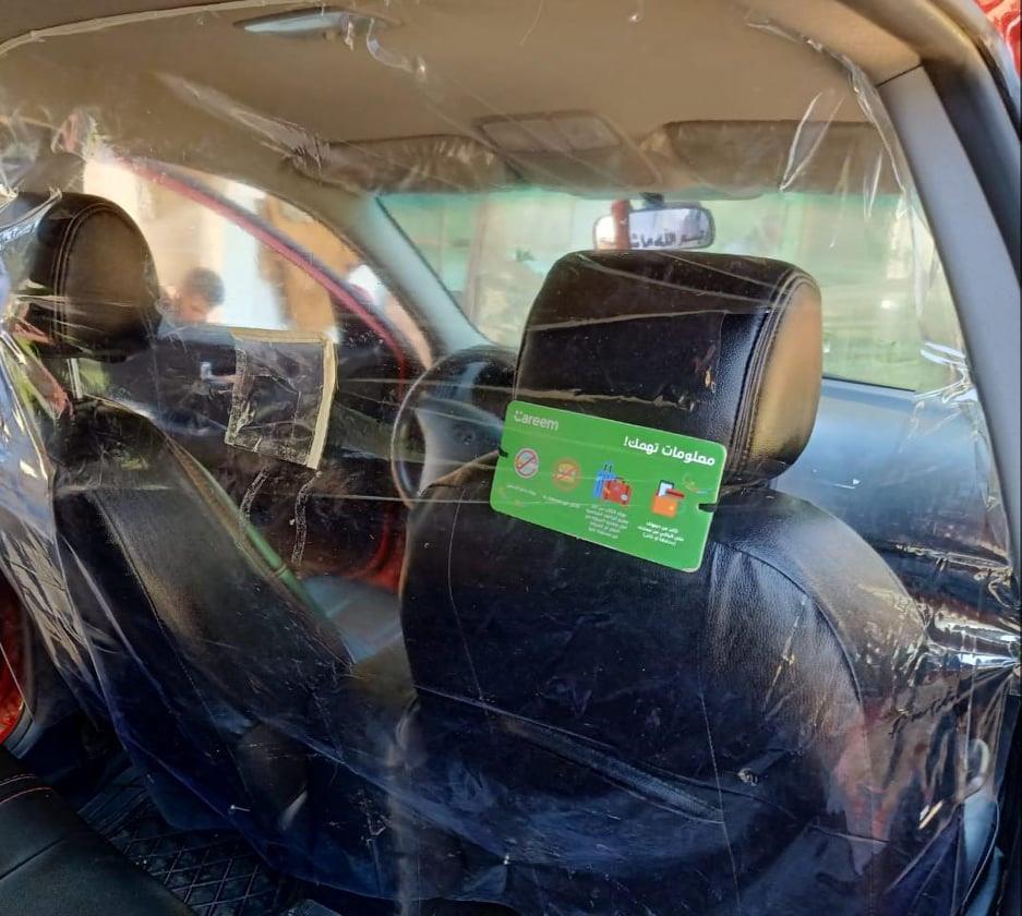 103836165_2563844370546664_1372563285785014652_n