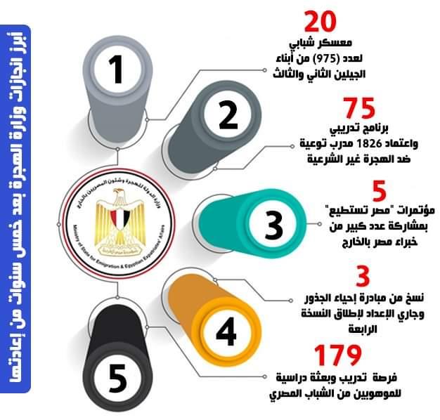 FB_IMG_1591873166124 (1)