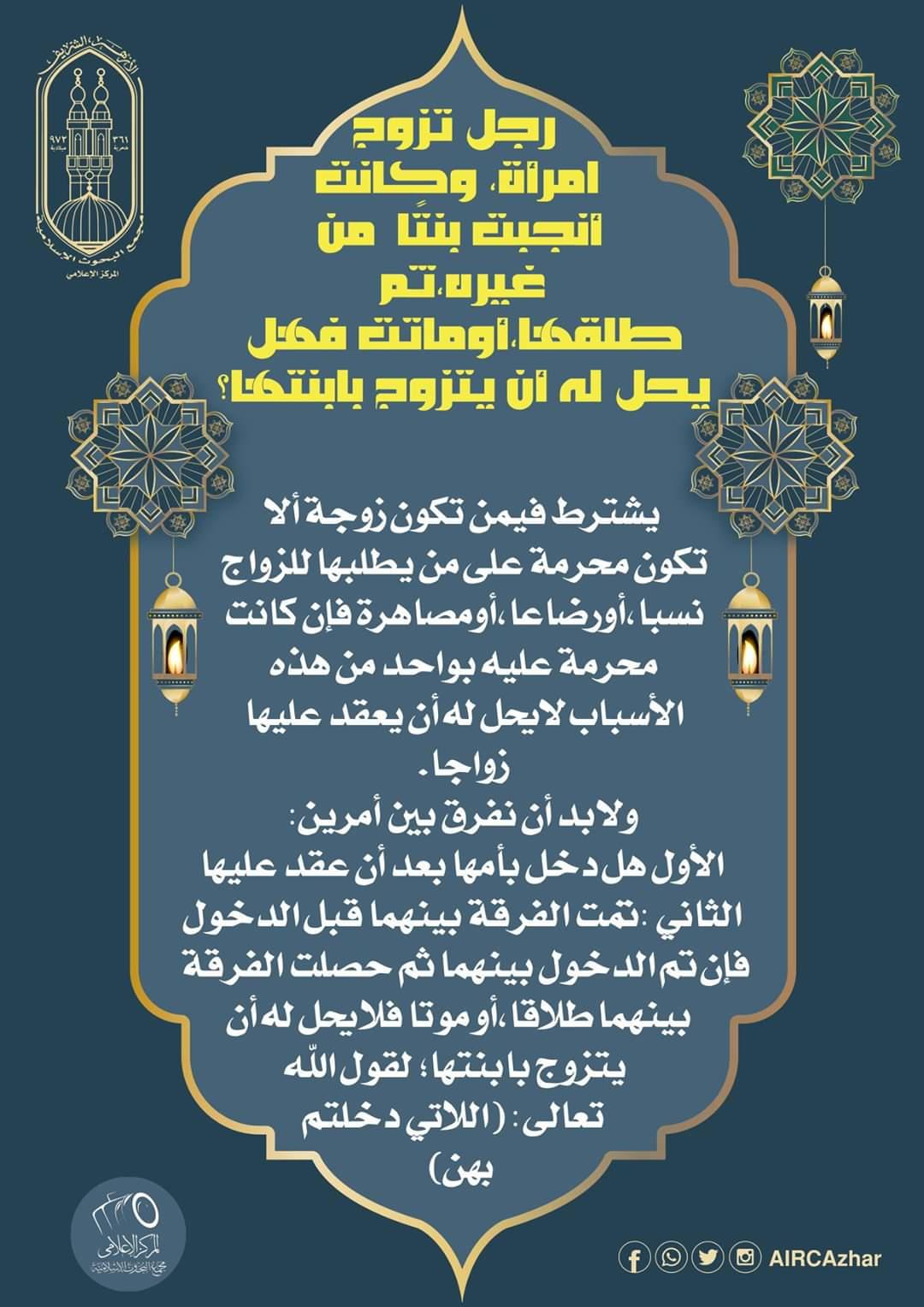 facebook_1591904026988_6676929428015671663