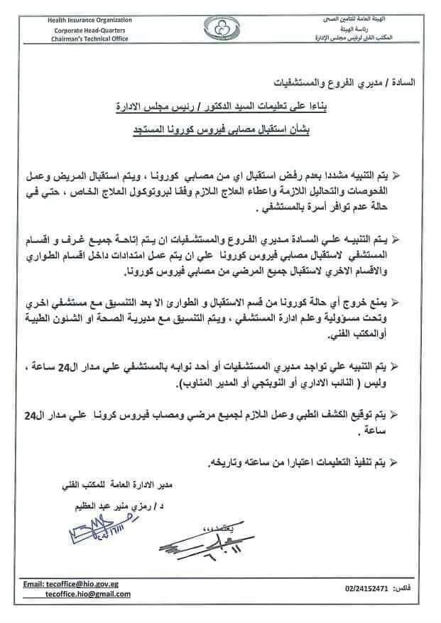 fa2892de-882d-46c5-a650-4c44c22fd6c6