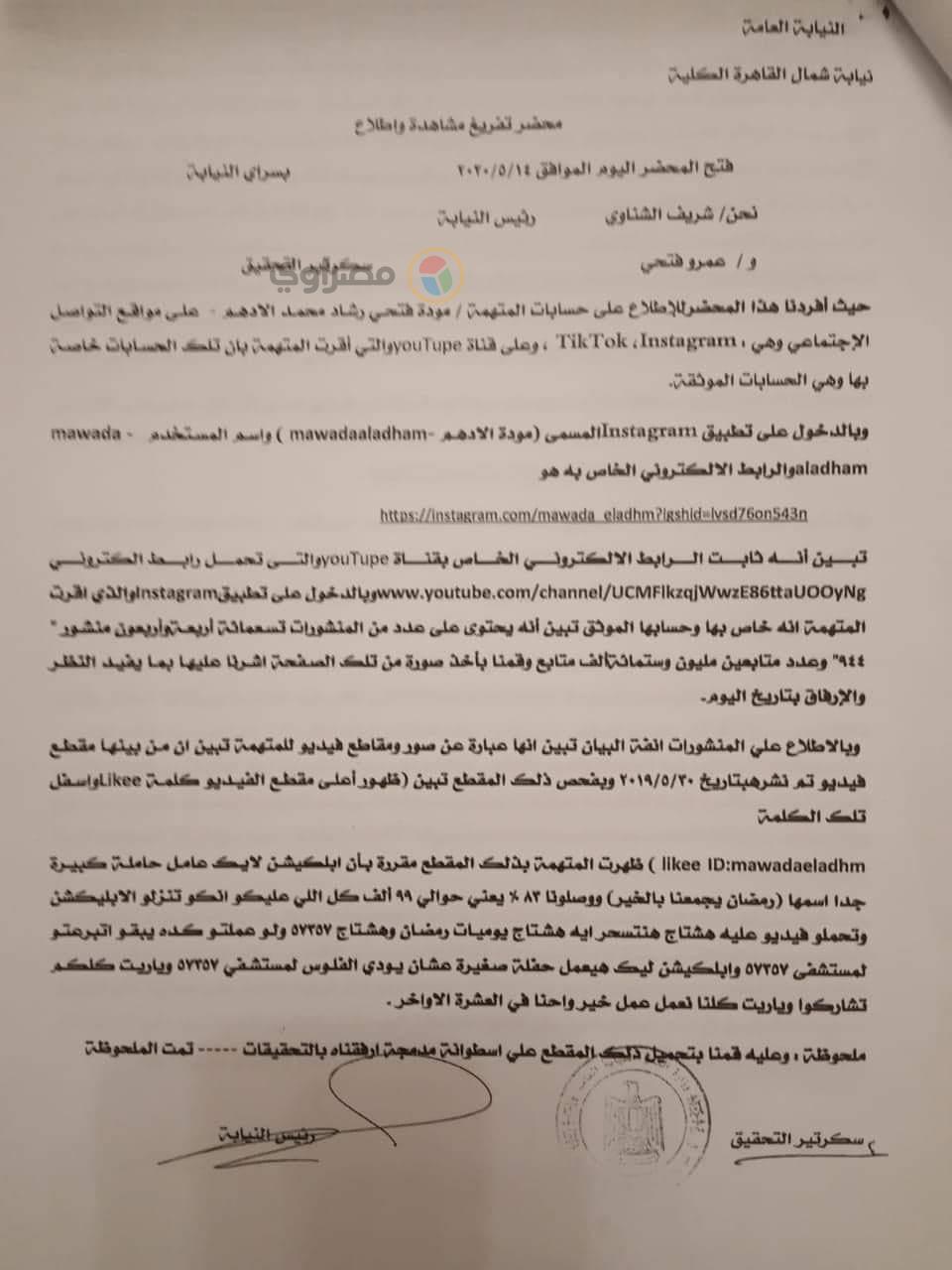 c38b6e9e-0bc7-4d71-869e-0e4d5ea258f7