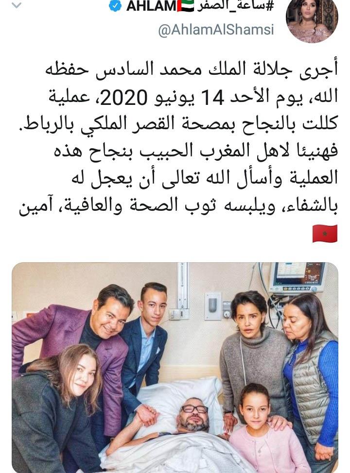 IMG_٢٠٢٠٠٦١٥_١٩٠٩٣٣