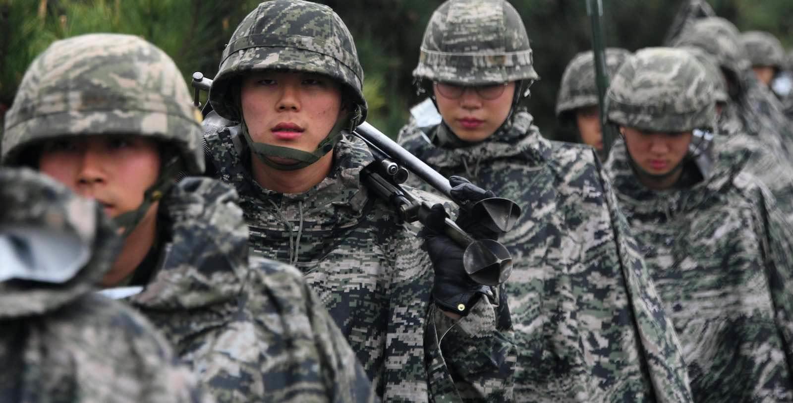 جيش كوريا الجنوبية