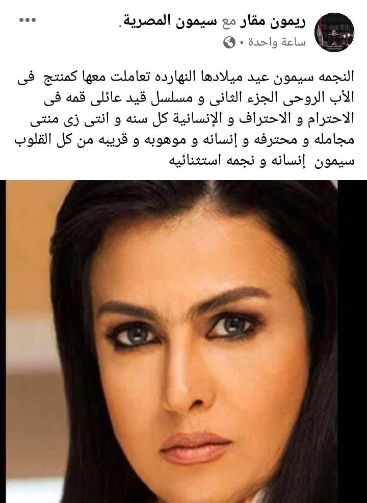 IMG_٢٠٢٠٠٦١٥_٢١٥٢٥١