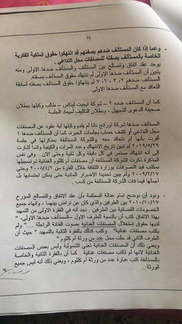 cf35746e-83c9-4d12-8277-75a6ee594ea6