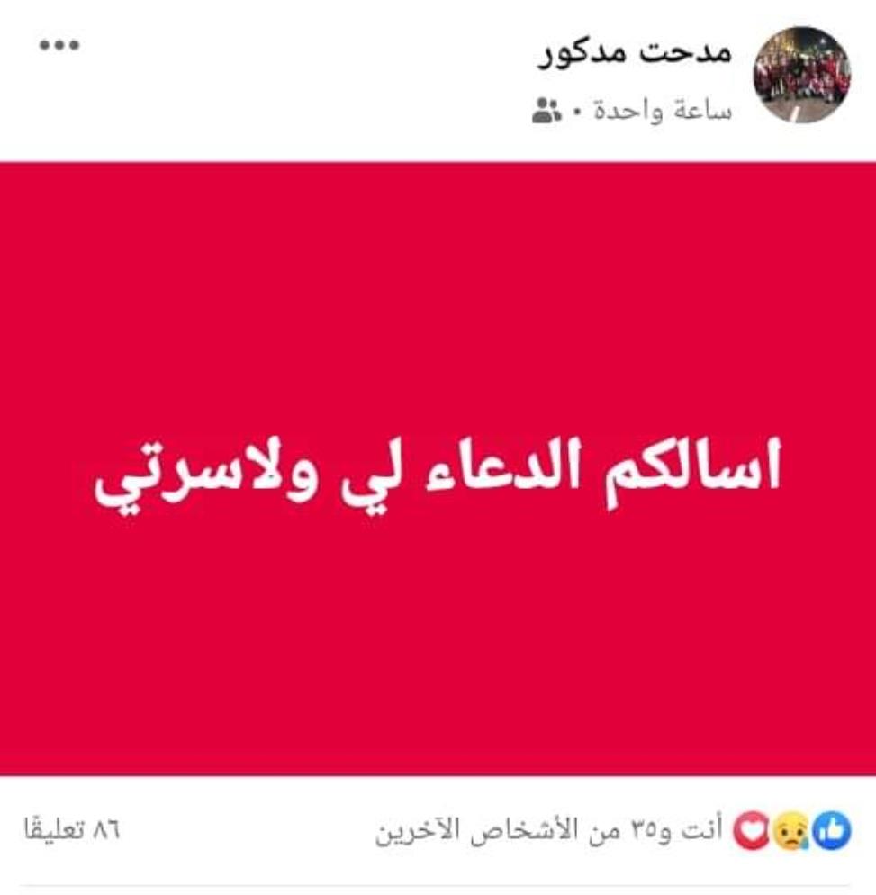 3165efbb-1569-43d6-8011-a4f47dfa9488