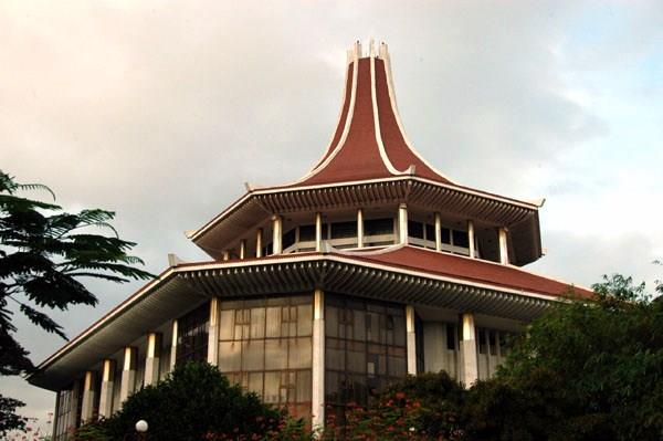 المحكمة العليا السريلانكية