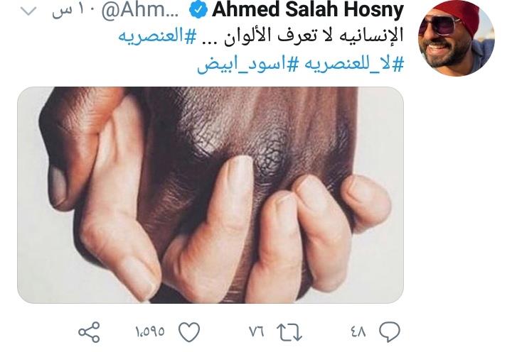 IMG_٢٠٢٠٠٦٠٢_٠٠٣٧١٠