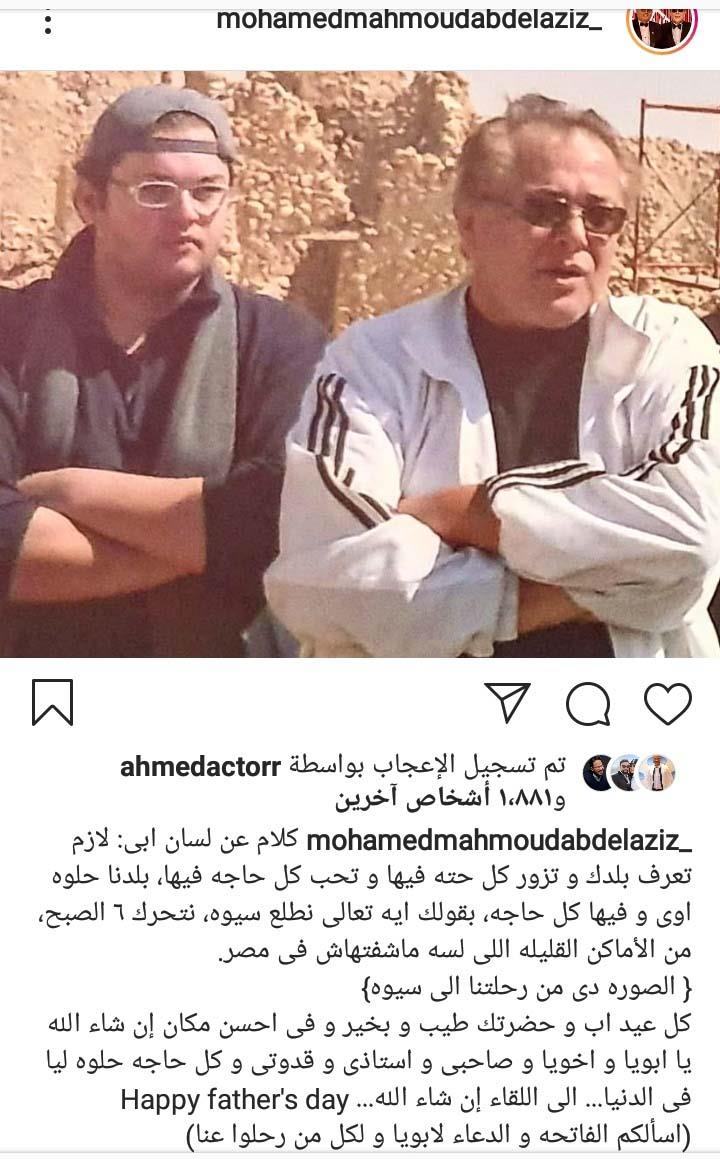 IMG_٢٠٢٠٠٦٢١_٢١٥٢٠٤