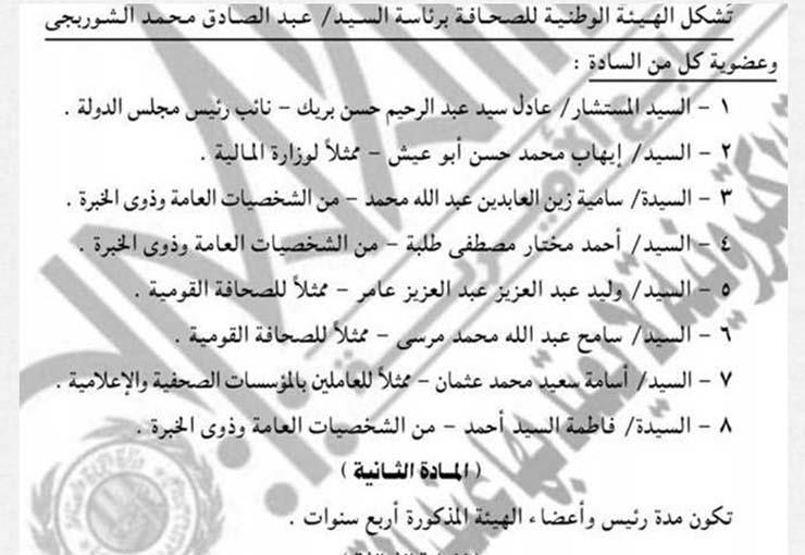 658b3311-14fb-4a6a-8713-a3e8e7a3380c