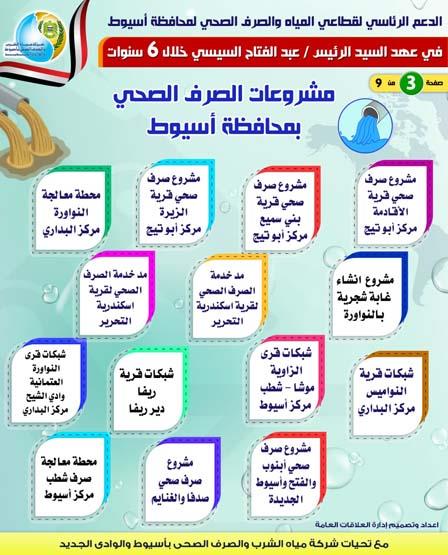 A7BC489F-15F3-4AD1-A906-0AD2FA9EBFDC