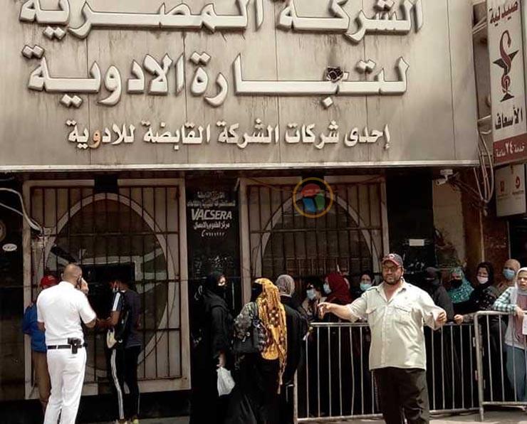 الصورة الرابعة